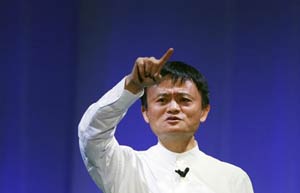 Alibaba film unit finds possible accounting issues
