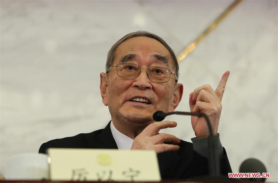 CPPCC members give press conference on supply-side structural reform