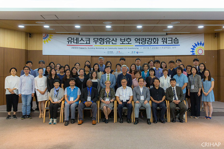 Capacity-building workshop on community-based ICH inventorying held in Republic of Korea