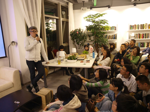 Owspace bookstore is Beijing’s cultural hub