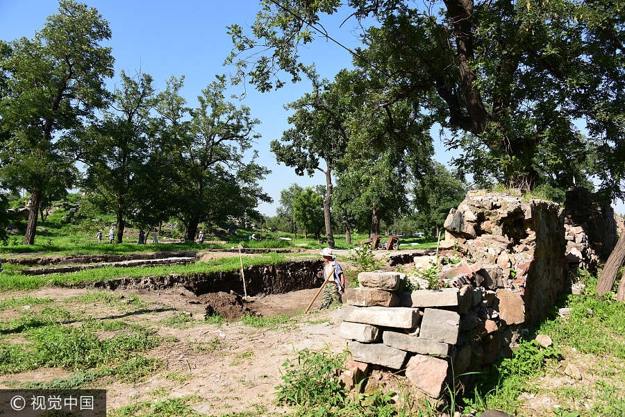 Emperor's inscriptions found in Yuanmingyuan ruins