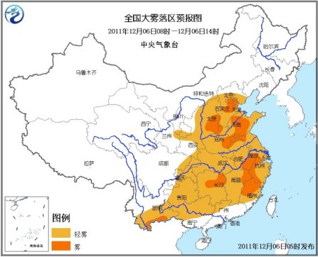 氣象臺大霧黃色預警 部分地區(qū)能見度不足200米