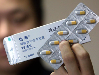 A new treatment for human infections of bird flu claimed to be more effective than Tamiflu has been developed by Chinese scientists.