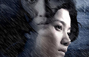 Film gets DMAX release