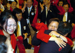 捷報：深圳贏得2011年夏季大運會主辦權