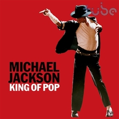 Michael Jackson-Beat it