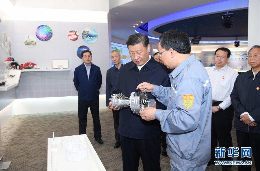 習近平山東考察：不斷增強經(jīng)濟社會發(fā)展創(chuàng)新力