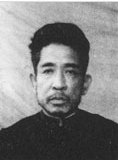日本戰犯侵華罪行自供——堀口正雄