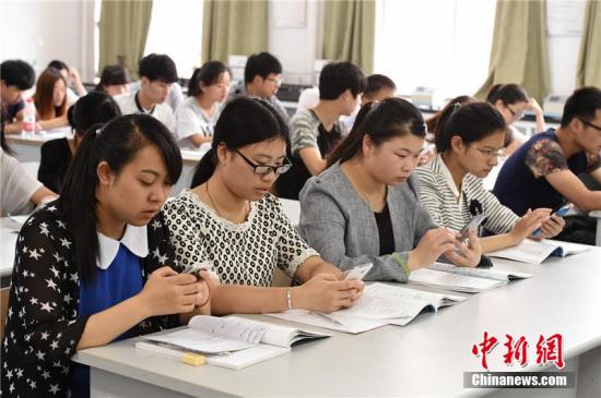 大學教授應保持“政治忠誠”