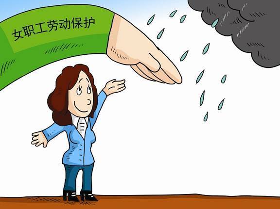 山西立法保護女性“更年期權(quán)利”