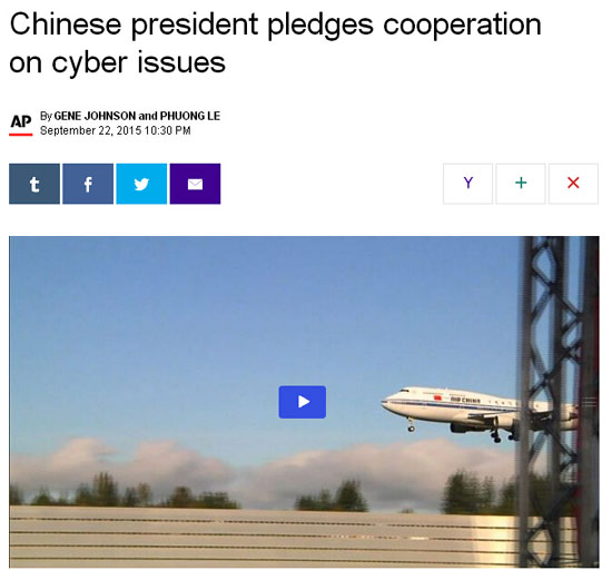 習(xí)近平訪美外媒報道摘錄