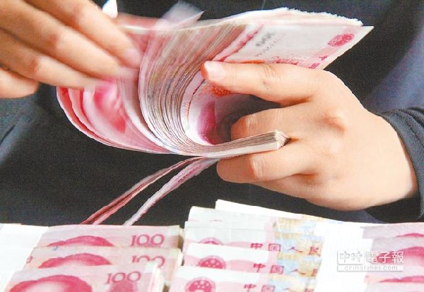 央行下調分支行“常備借貸便利利率”
