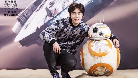 鹿晗任《星戰》中國大使 外媒稱他為“中國的比伯”