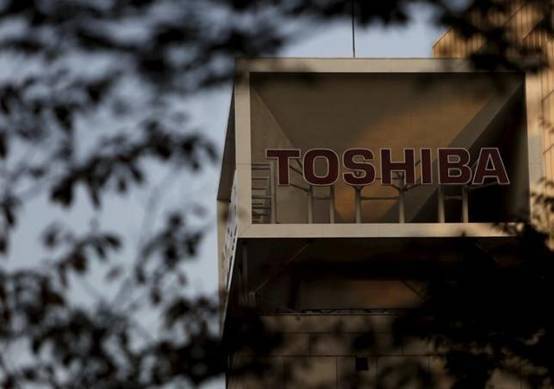 美的收購東芝“白色家電”業務