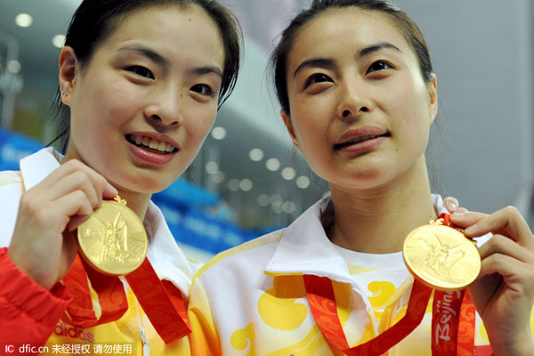 吳敏霞奧運五金創多項紀錄