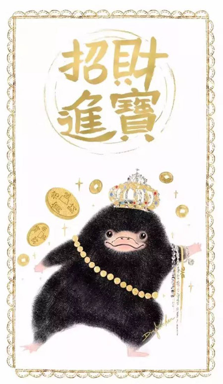 《神奇動(dòng)物》里都有哪些神奇的動(dòng)物？