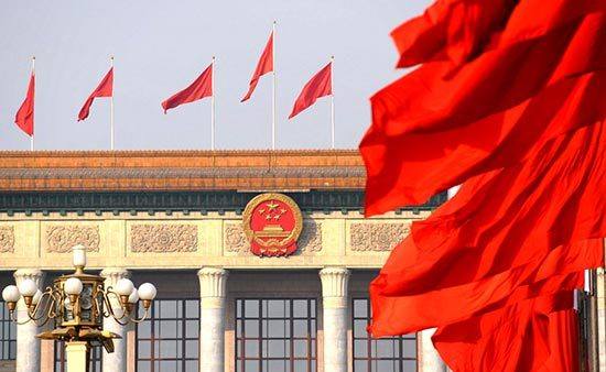 中央經濟工作會議十個新表述