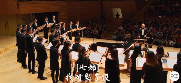 彩虹合唱團新神曲：春節自救指南