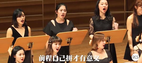 彩虹合唱團新神曲：春節自救指南