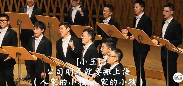 彩虹合唱團新神曲：春節自救指南