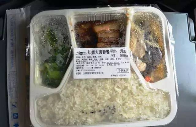 厭倦了國內高鐵餐？來看看“別人家的盒飯”長啥樣（組圖）