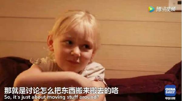 “一帶一路”相關(guān)國(guó)家在哪些方面合作？