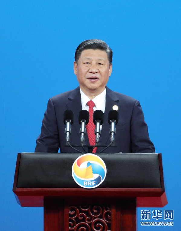 關(guān)于“一帶一路” 習近平主席這樣說