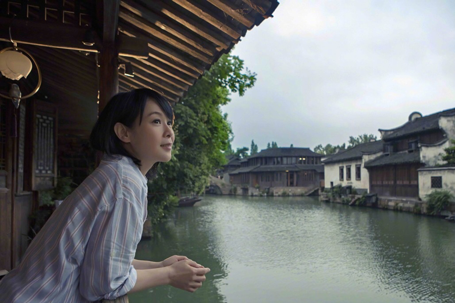 劉若英再次為烏鎮(zhèn)代言：來過，便不曾離開（組圖）