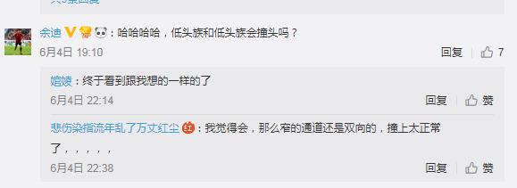 西安現“低頭族專用通道”引爭議