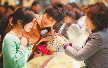 回顧2009系列：經濟成就十宗“最”