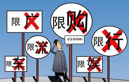 2011年國內(nèi)十大熱詞盤點