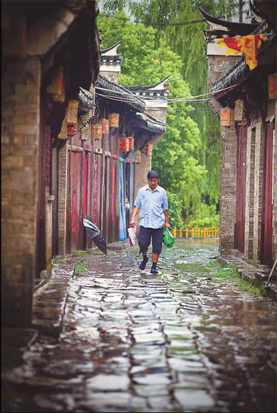 Hefei--lashed by rains, scarred by wars