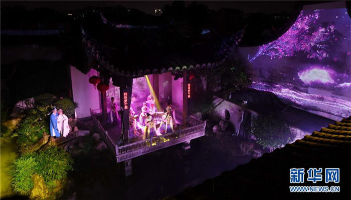 Sample traditional culture at Three Lanes and Seven Alleys