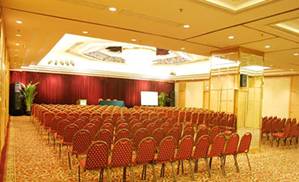 Holiday Inn Tianan Hotel