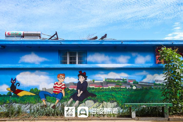 Painted walls add color to Yantai village