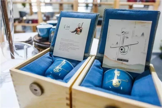 Culture creative center opens at Guangfulin Country Park