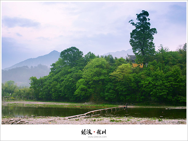 Jixi, East China's Anhui province