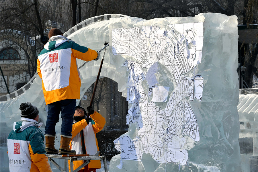 36th National Ice Sculpture Competition kicks off in Harbin