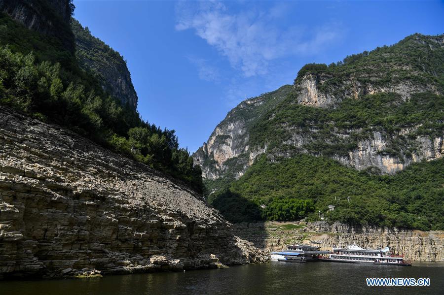 'Small Three Gorges' scenic area in SW China's Chongqing